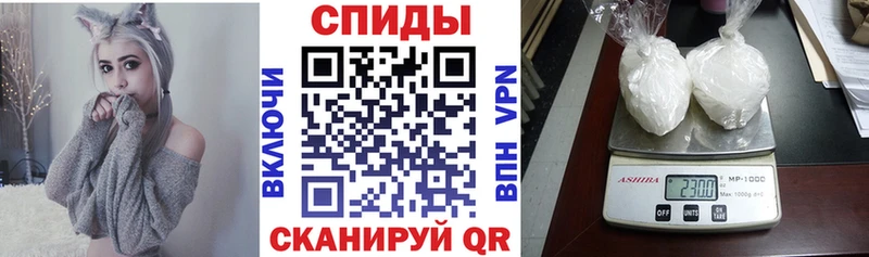 АМФЕТАМИН Premium Вельск