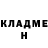 МЕТАДОН VHQ Vika Kuckhina