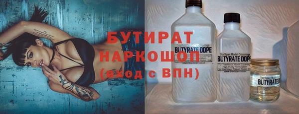 прущая мука Пестово