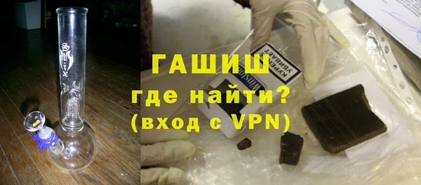 крисы Балабаново