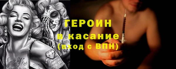 крисы Балабаново