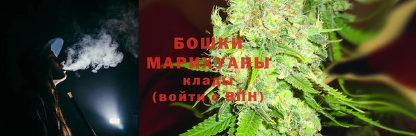 крисы Балабаново