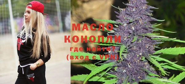 крисы Балабаново