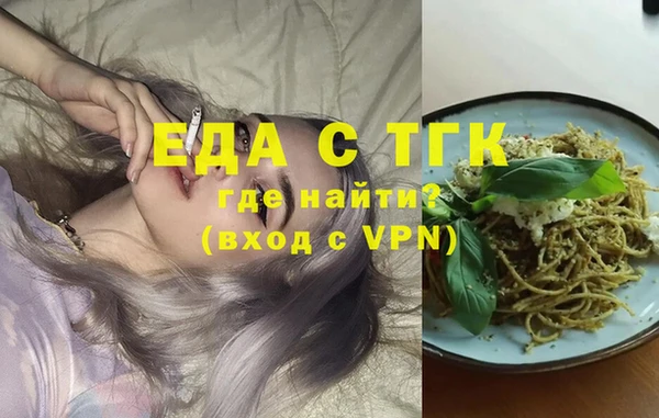сатива Баксан