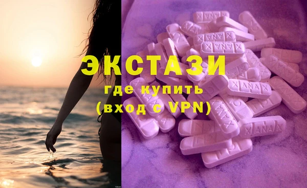 крисы Балабаново