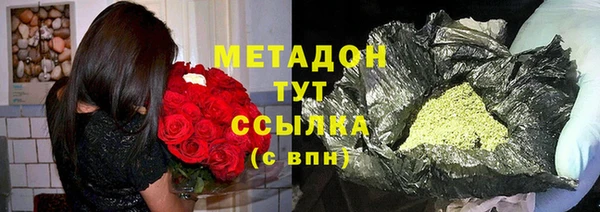 крисы Балабаново