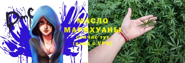 крисы Балабаново
