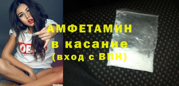 крисы Балабаново