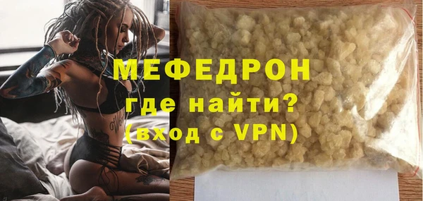крисы Балабаново