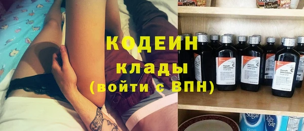 сатива Баксан