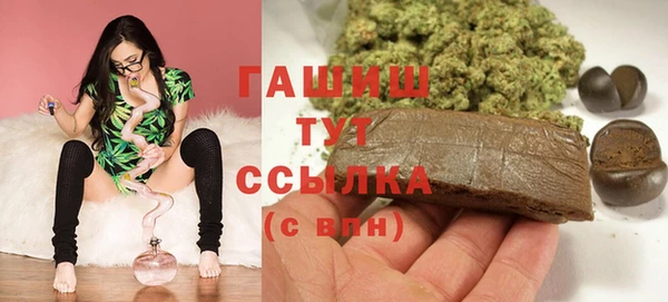 крисы Балабаново