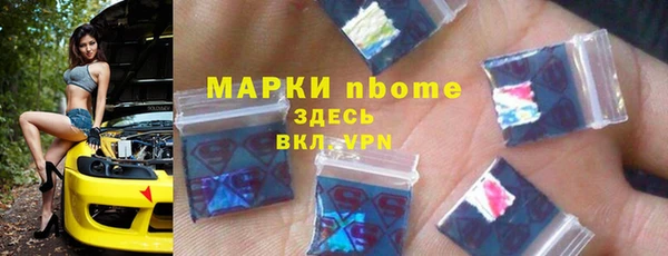 крисы Балабаново